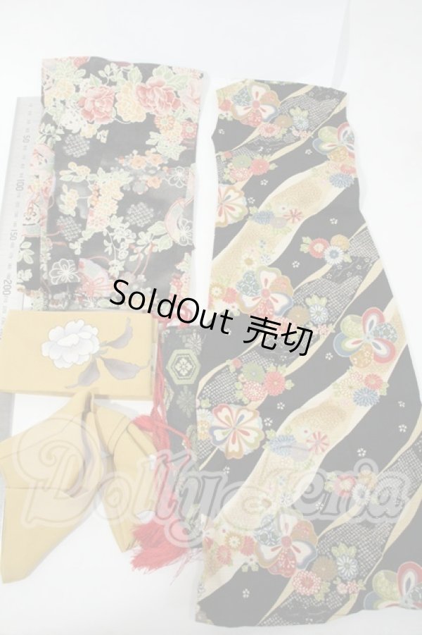 画像2: SD13BOY/OF：衣装セット Y-26-03-04-233-WT-ZY (2)