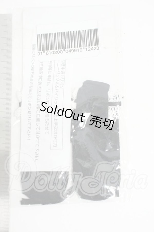 画像2: SDM＆MSD/OF:靴下 Y-26-03-18-137-WT-ZY (2)