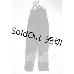 画像: SD13BOY/衣装(パンツ) U-26-10-14-034-0-ZU