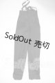 画像: SD13BOY/衣装(パンツ) U-26-10-14-034-0-ZU
