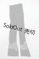 画像: SD/OF:パンツ Y-26-03-04-228-WT-ZY