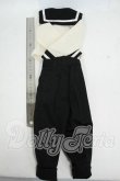 画像2: SD/OF:衣装セット Y-26-03-18-129-WT-ZY (2)