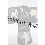 画像: SD/OF:衣装セット Y-26-03-04-231-WT-ZY