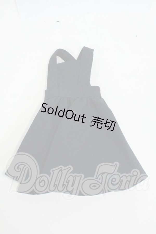 画像1: SDM＆MSD/OF:ワンピース Y-26-03-18-139-WT-ZY (1)