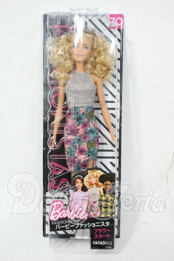 画像2: Barbie/バービーファッショニスタ:フラワースカート Y-26-02-18-237-WT-ZY (2)