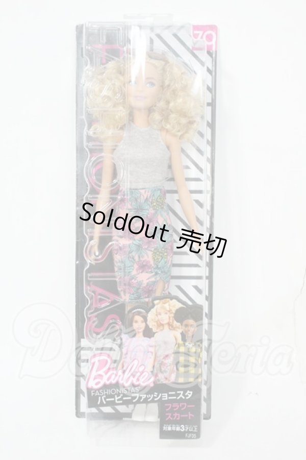 画像2: Barbie/バービーファッショニスタ:フラワースカート Y-26-02-18-237-WT-ZY (2)