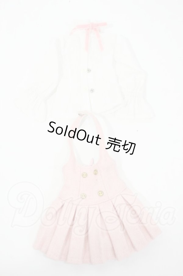 画像1: MDD/OF:衣装セット Y-26-02-18-097-WT-ZY (1)