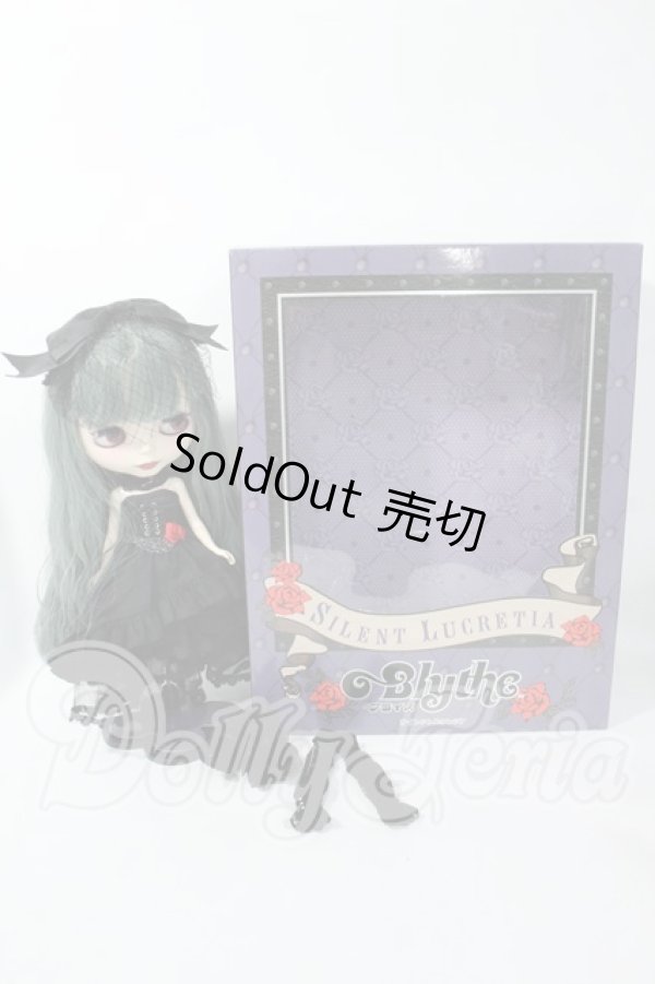 画像7: ネオブライス/カスタムブライス:サイレントルクレシア Y-26-02-25-003-WT-ZY (7)