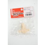 画像: オビツ50/腰パーツ 501 ホワイティ Y-26-02-25-038-WT-ZY