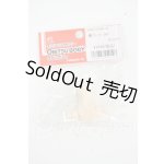 画像: オビツ50/腰パーツ 501 ホワイティ Y-26-02-25-038-WT-ZY