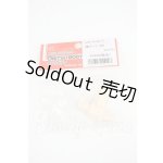 画像: オビツ50/腰パーツ 501 ホワイティ Y-26-02-25-037-WT-ZY