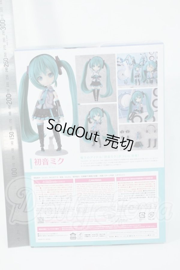 画像3: Harmonia humming(ハルモニア ハミング)/初音ミク Y-26-02-25-007-WT-ZY (3)