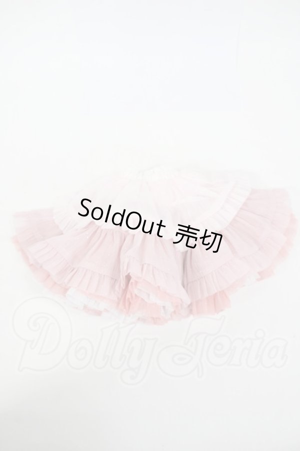 画像1: SD/OF:リバーシブル・ぽんぽんパニエ(いちごクリームソーダ) Y-26-02-25-105-WT-ZY (1)