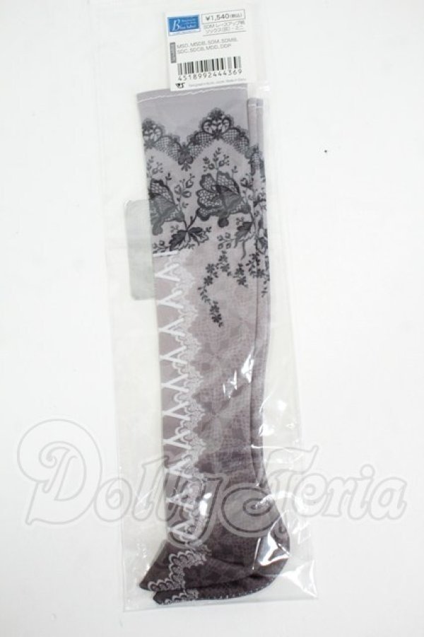 画像1: SD/OF：レースアップ柄ソックス(灰)・ミニ Y-26-02-25-149-WT-ZY (1)