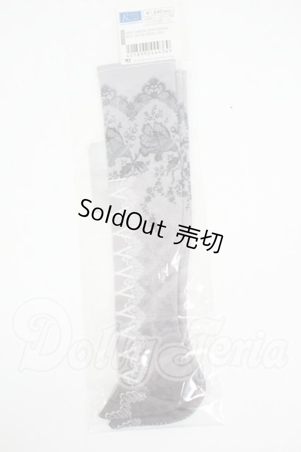 画像1: SD/OF：レースアップ柄ソックス(灰)・ミニ Y-26-02-25-149-WT-ZY (1)