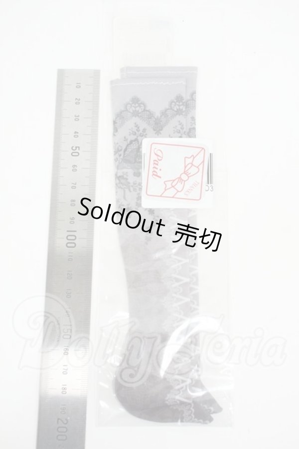 画像2: SD/OF：レースアップ柄ソックス(灰)・ミニ Y-26-02-25-149-WT-ZY (2)