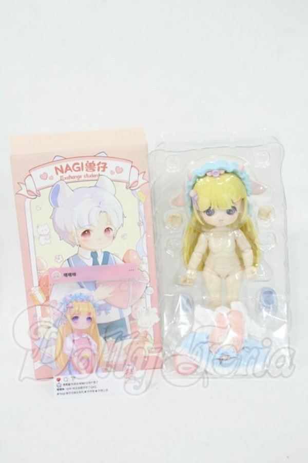 画像4: WAN LE XUN CHAO/NAGI交換学生:ダダミエ Y-26-02-25-010-WT-ZY (4)