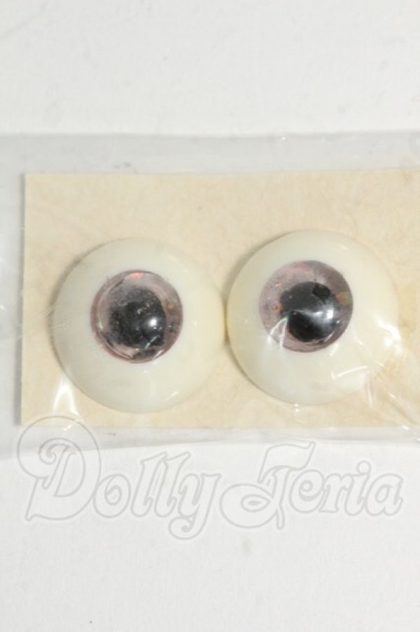 画像1: 18mm/レジンアイ Y-26-03-18-189-WT-ZY (1)