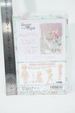 画像3: SugarCups/キャンディールル Dollybird限定販売ver. Y-26-02-25-009-WT-ZY (3)