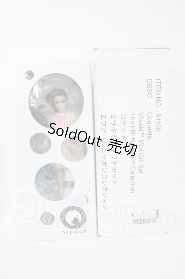 画像4: FR Nippon/Misaki:コケット Y-26-02-25-012-WT-ZY (4)