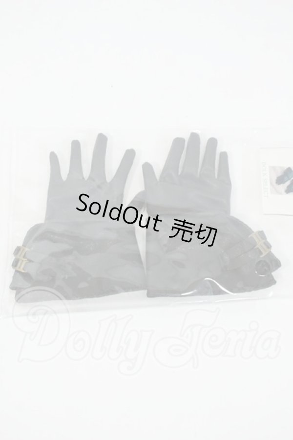 画像1: 60cmサイズドール/OF:衣装 Y-26-02-25-189-WT-ZY (1)