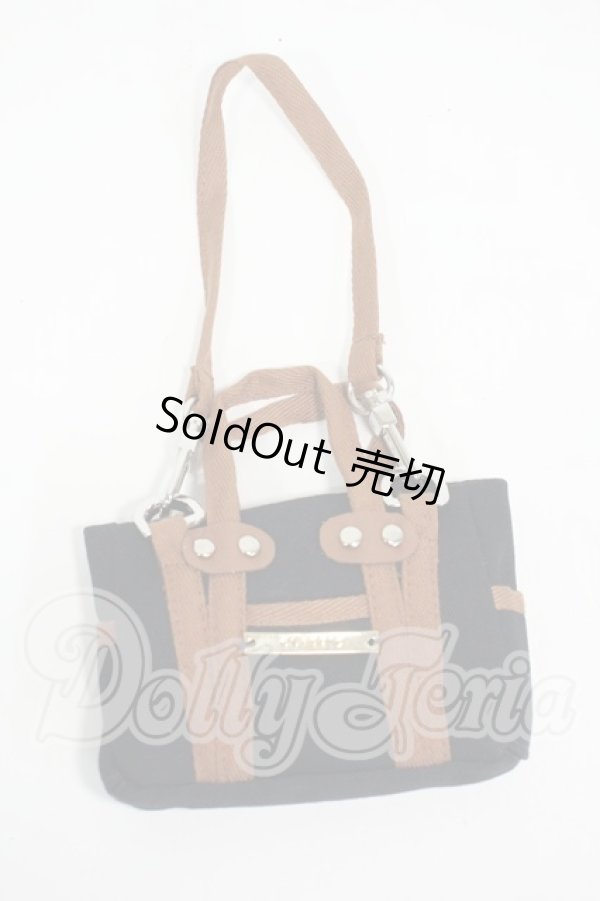 画像1: SD/OF:小物 Y-26-02-25-144-WT-ZY (1)