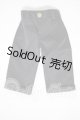 画像: SD13BOY/衣装(パンツ) U-26-10-14-010-0-ZU