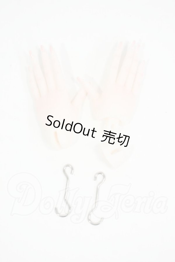 画像1: SD/OF:小物 Y-26-02-25-167-WT-ZY (1)