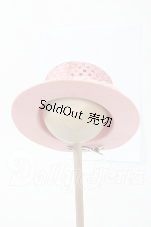 画像1: MDD/OF:小物 Y-26-03-04-275-WT-ZY (1)