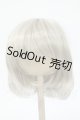 画像: 8-9inch/ウィッグ Y-26-02-25-250-WT-ZY