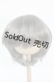 画像: 8-9inch/ウィッグ Y-26-02-25-285-WT-ZY