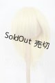 画像: 7-8inch/ウィッグ Y-26-03-04-069-WT-ZY