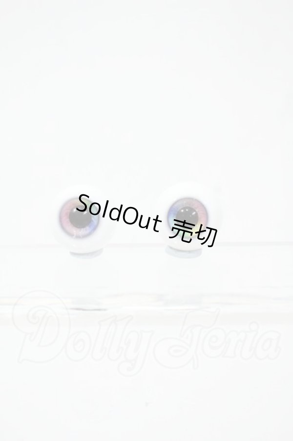 画像1: 14mm/グラスアイ Y-26-03-04-107-WT-ZY (1)