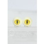 画像: 14mm/レジンアイ Y-26-03-04-283-WT-ZY