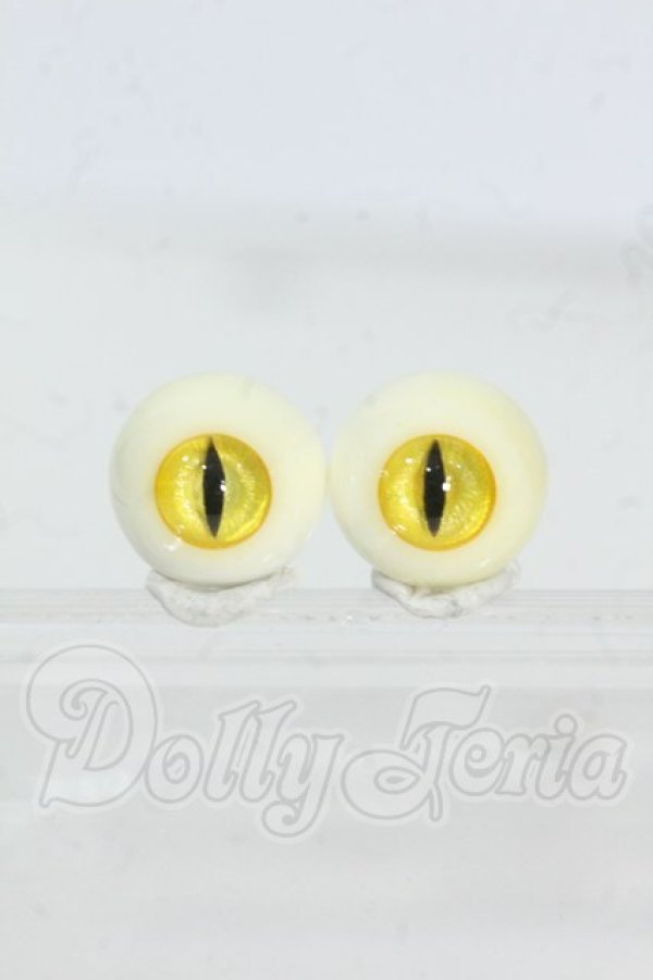 画像1: 14mm/レジンアイ Y-26-03-04-283-WT-ZY (1)