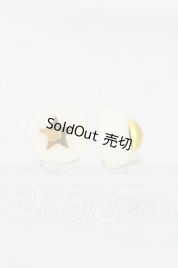 画像2: 14mm/レジンアイ Y-26-03-04-283-WT-ZY (2)