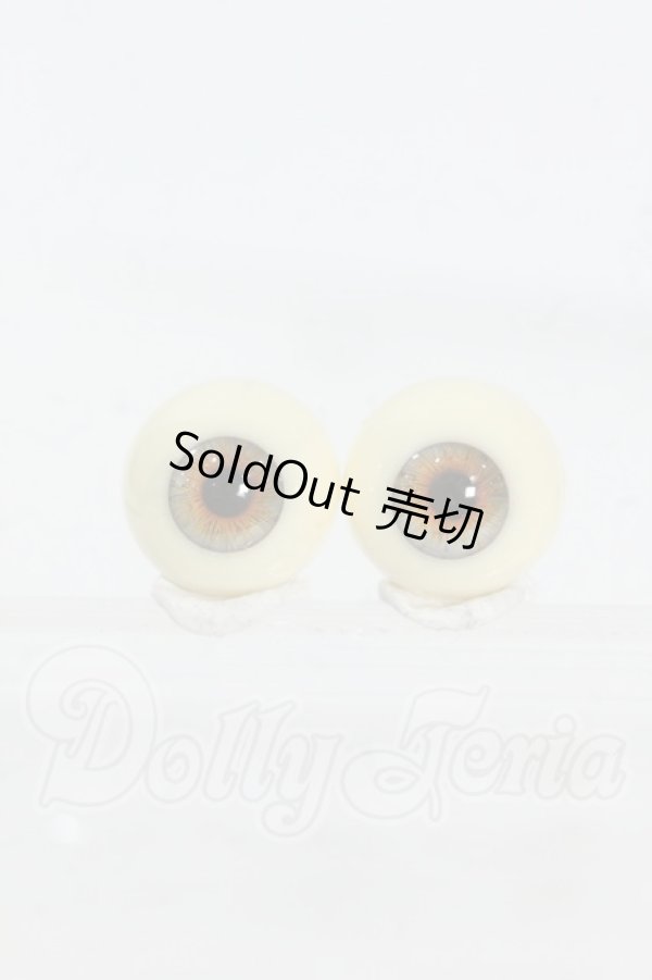 画像1: 14mm/レジンアイ Y-26-03-04-284-WT-ZY (1)