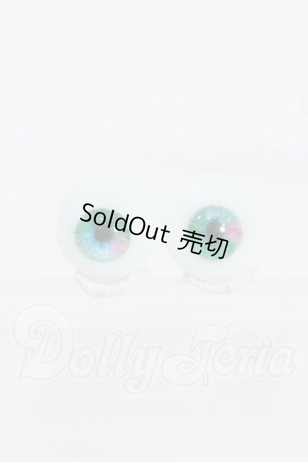 画像1: 14mm/レジンアイ Y-26-03-04-285-WT-ZY (1)