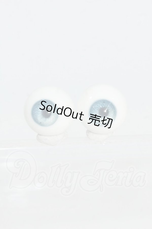 画像1: 14mm/レジンアイ Y-26-02-25-269-WT-ZY (1)