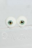 画像1: 15mm/レジンアイ Y-26-03-18-180-WT-ZY (1)