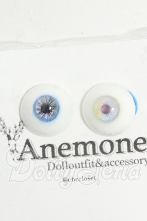 画像1: 16ｍｍ/レジンアイ Y-26-03-11-072-WT-ZY (1)