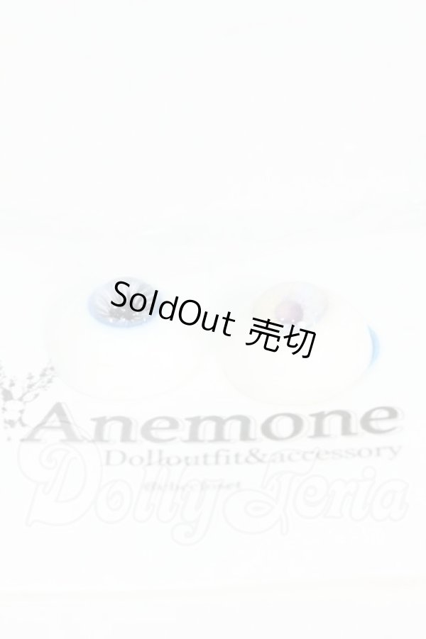 画像2: 16ｍｍ/レジンアイ Y-26-03-11-072-WT-ZY (2)