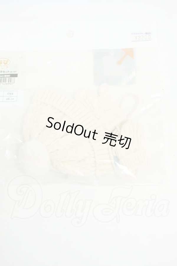 画像1: 幼SD/OF:衣装セット Y-26-02-25-095-WT-ZY (1)