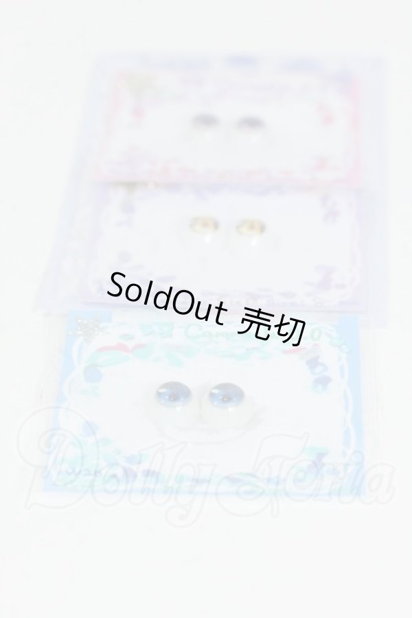 画像2: 8mm/アニメアイ Y-26-02-25-267-WT-ZY (2)