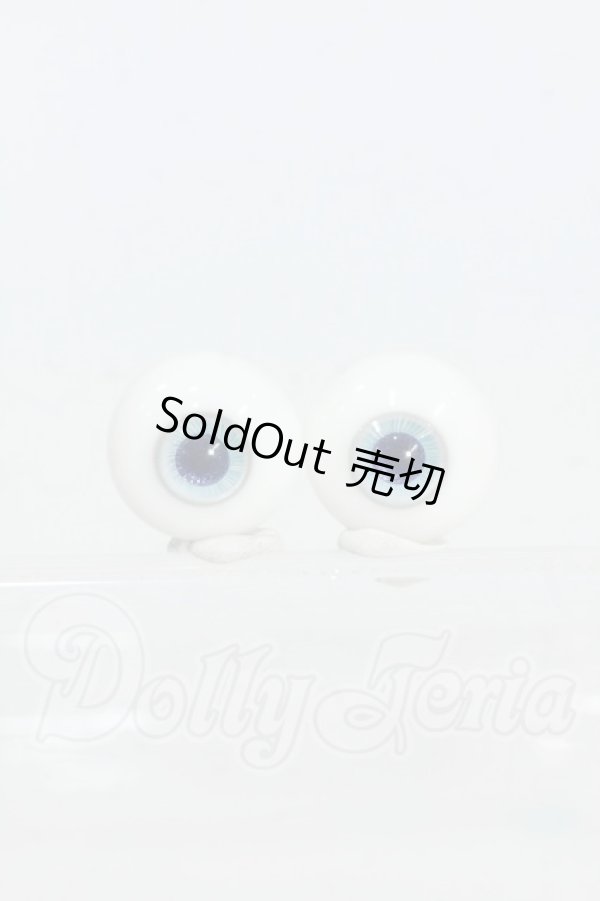 画像1: 16mm/グラスアイ Y-26-02-25-254-WT-ZY (1)