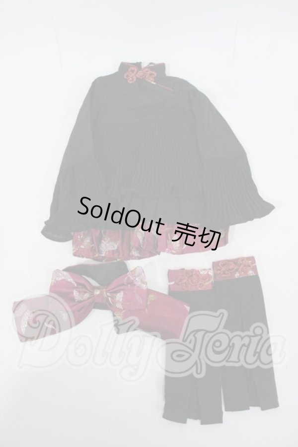 画像1: SDM＆MSD/OF:小物 Y-26-02-25-169-WT-ZY (1)