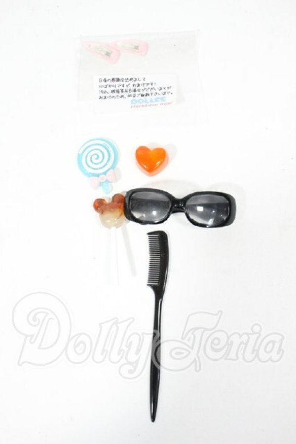 画像1: SDM＆MSD/OF:小物 Y-26-03-11-210-WT-ZY (1)