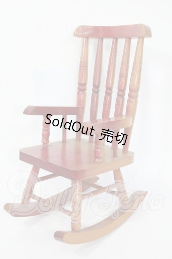 画像1: MSD/ロッキンチェアー Y-26-02-25-031-WT-ZY (1)