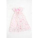 画像: リカちゃん/OF:衣装 Y-26-02-25-290-WT-ZY