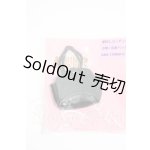 画像: リカちゃん/OF:リトルファクトリー製 Y-26-02-25-286-WT-ZY